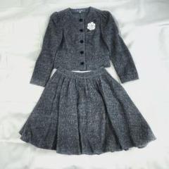 M'sGRACY エムズグレイシー アルパカ セットアップ スカート ジャケット