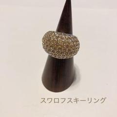スワロフスキー ボリュームリング