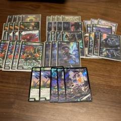 MAXレア統一 アナカラーフィオナ デッキ ① MAXレア統一 アナカラーフィオナ デッキ ① - メルカリ
