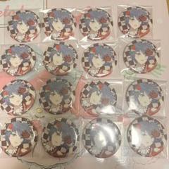 桐谷遥 ワールドワイドワンダー ワワワ セット 缶バッジ 桐谷遥 ワールドワイドワンダー ワワワ セット 缶バッジ - メルカリ