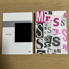SMAP DVD 2本セット販売
