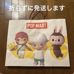 LABUBU キャンピング ビッグサイズ 2025年最新】POPMART labubu the monsters have aの人気アイテム