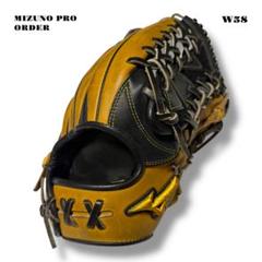 中古品 ミズノ MIZUNO ミズノプロ オーダー 硬式 外野手用グローブ 松井秀喜型 3994 楽天市場】中古品 ミズノ MIZUNO ミズノプロ オーダー 硬式 外