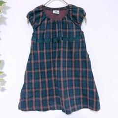 ペアレンツドリーム　キッズ　ワンピース　半袖　１１０　チェック　パフ袖 お呼ばれ