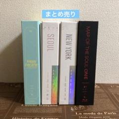 2025年最新】bts まとめ売り dvdの人気アイテム - メルカリ