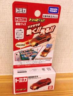 2025年最新】トミカ博 限定トミカビームの人気アイテム - メルカリ