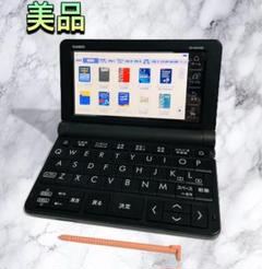 【美品】XD-SR4900 CASIO Amazon | カシオ 電子辞書 高校生(英語強化)モデル(ブラック