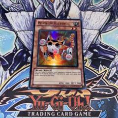 EU版 サイバー・ヴァリー ウルトラ 遊戯王 海外 英語 米 Amazon.co.jp: 遊戯王OCG サイバー・ヴァリー ノーマル SD26
