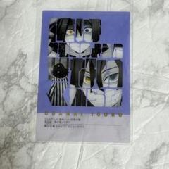 鬼滅の刃　伊黒小芭内　フレーズカード　コンプリート 2025年最新】フレーズ 伊黒小芭内の人気アイテム - メルカリ