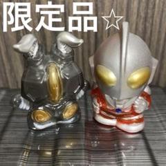 西武園ゆうえんち限定ウルトラマン350 レトロソフビ ゼットン m17110764956_1.jpg?1713853949