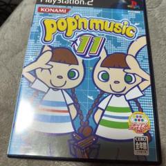 ps2　ポップンミュージック11