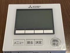 2025年最新】PAR- MA 三菱の人気アイテム - メルカリ