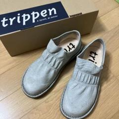 トリッペン ティルダ ３５ 楽天市場】【40%OFF】trippen トリッペン カウレザー シルバー