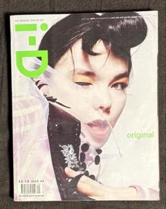 ビョーク　i-D Magazine 雑誌　表紙 bjork 表紙‼️ i-D MAGAZINE - メルカリ