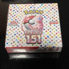 ポケモンカード 151 1BOX 新品未開封 シュリンク付き