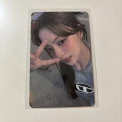 fromis_9 ナギョン トレカ 9way ticket 特典 Amazon.co.jp: fromis_9 ナギョン 9 Way Ticket トレカ + ジホン