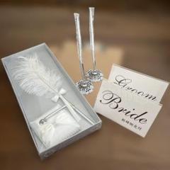 ※お値下げしました！結婚式受付セット 結婚式 受付セット