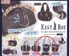 も*か様 スクバ EASTBOY ミニーちゃんのキーホルダー も*か様 スクバ EASTBOY ミニーちゃんのキーホルダー - メルカリ