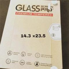 新品 Teclast P25T / P26T ガラスフィルム 10.1インチ