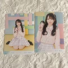 鈴木瞳美　モーリーファンタジー　新品未開封 鈴木瞳美 モーリーファンタジー 生写真 チュウ ノイミー ≠ME