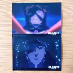 BLEACH ブリーチ 千年血戦篇 ブロマイド 藍染惣右介③ ※バラ売り可