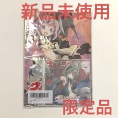 希少品 ウルトラ怪獣擬人化計画『ウルトラ怪女子』ドラマCD＆ 小冊子セット