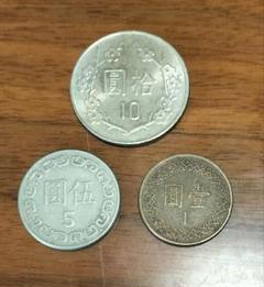 2025年最新】中国 10元 銀貨の人気アイテム - メルカリ