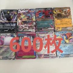 ポケモンカード 約18000枚以上 引退品 まとめ売り ポケモンカードゲーム 引退品 まとめ売り SAR14枚セット｜Yahoo