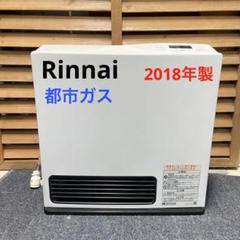 2025年最新】東邦ガス rcの人気アイテム - メルカリ