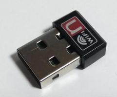 Windows Mac USB WIFI 無線LAN アダプタ 802.11nのサムネイル