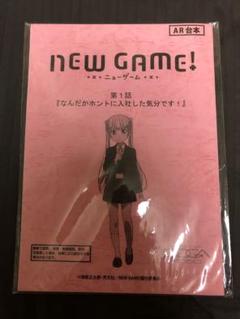 飯島ゆん　直筆サインカード 2025年最新】飯島ゆんの人気アイテム - メルカリ