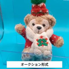 2025年最新】ダッフィーぬいぐるみバッジクリスマスの人気