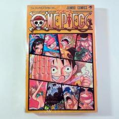 週刊 少年ジャンプ サイン入りタオル　懸賞当選品　昭和レトロ 週刊 少年ジャンプ サイン入りタオル 懸賞当選品 昭和レトロ