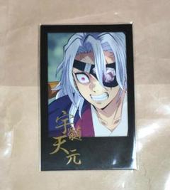 鬼滅の刃　柱稽古編　C104 寝そべり　缶バッジ　チェキ風ブロマイド　宇髄天元 ufotable on X: 