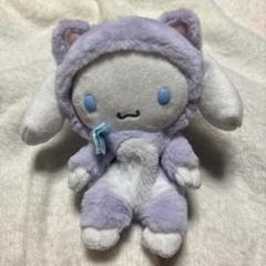 2025年最新】シナモロール くたくたぬいぐるみの人気アイテム
