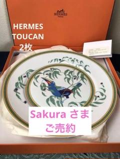 新品❗️エルメス　マグカップセット　[エポペ]