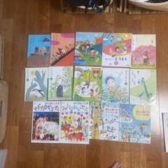 【愛ちゃん】小学1年生〜6年生⭐︎教科書⭐︎まとめ売り 愛ちゃん様専用】小学1年生〜6年生⭐︎教科書⭐︎まとめ売り