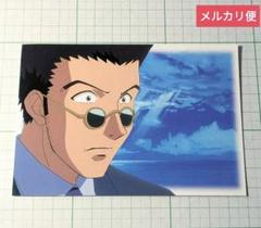 2025年最新】HUNTER×HUNTERレオリオ旧カードの人気アイテム