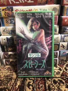 スピーシーズ 種の起源 Species 字幕版VHS 未開封ビデオテープ