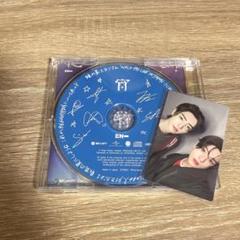 ENHYPEN 「宵」味スタ限定盤CD ソンフンジェイク