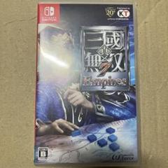 真・三國無双7 Empires