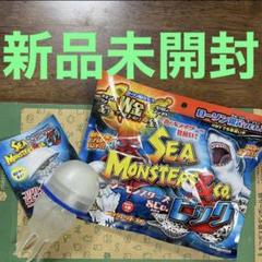 【新品未開封】シーモンスターズ&co. コクカイビゼンクラゲ