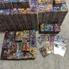 2025年最新】ドラゴンボールヒーローズ UR 大量の人気アイテム
