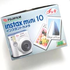FUJIFILM フィルム　カメラ　期限切れ　まとめ売り Yahoo!オークション - FIL）一円スタート 期限切れフィルム