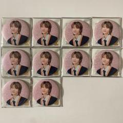 SEVENTEEN THE8 HOLIDAY ランダム 缶バッジ 10点