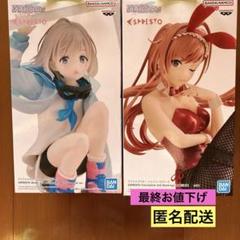 【新品・未開封品】アイドルマスターシャイニーカラーズ　フィギュア11体セット アイドルマスター シャイニーカラーズ樋口円香クリアマリン