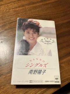 南野陽子 シングルズ カセットテープ NANNO Singles 1988年