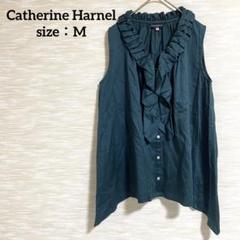 （A1057）Catherine Harnel Aライン ブラウス ノースリーブ