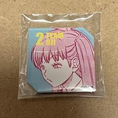 2025年最新】王子2番隊の人気アイテム - メルカリ