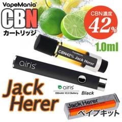 2025年最新】cbnアイソレートの人気アイテム - メルカリ
